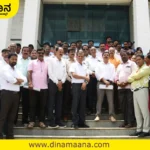 Davanagere