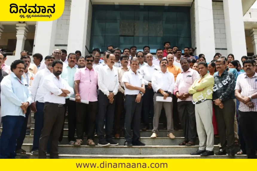 Davanagere
