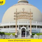 Davanagere