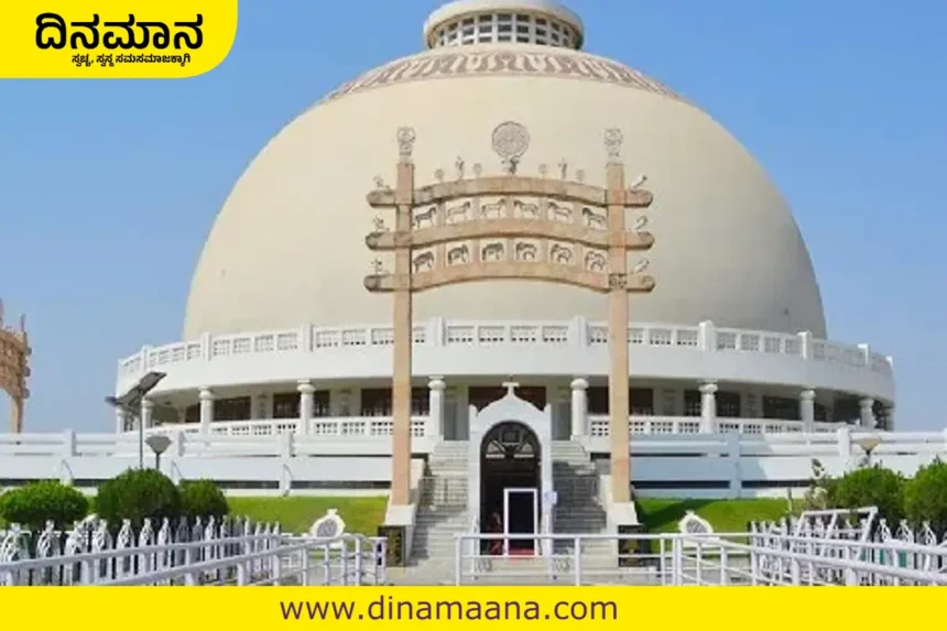 Davanagere