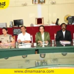 Davanagere