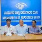 Davanagere
