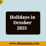 Davanagere