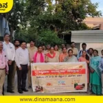Davanagere