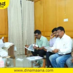 Davanagere