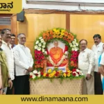 Davanagere