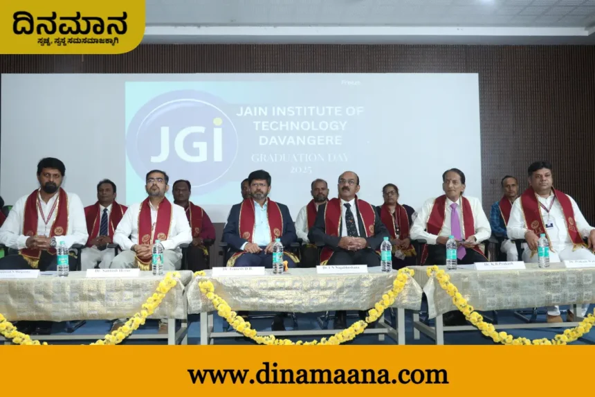 Dr. T. N. Nagabhushan