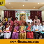 Eeshwaramma School