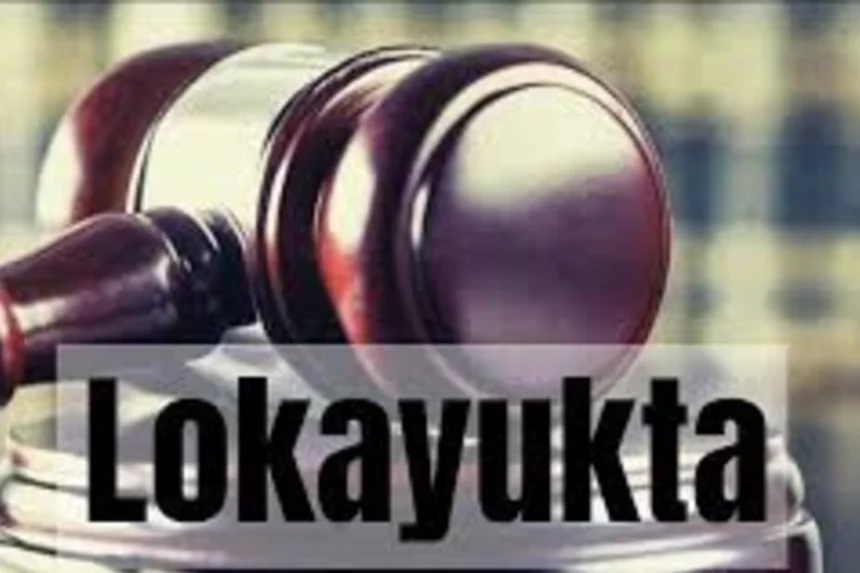 Lokayukta