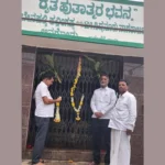 MLA Basavanthappa