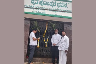 MLA Basavanthappa