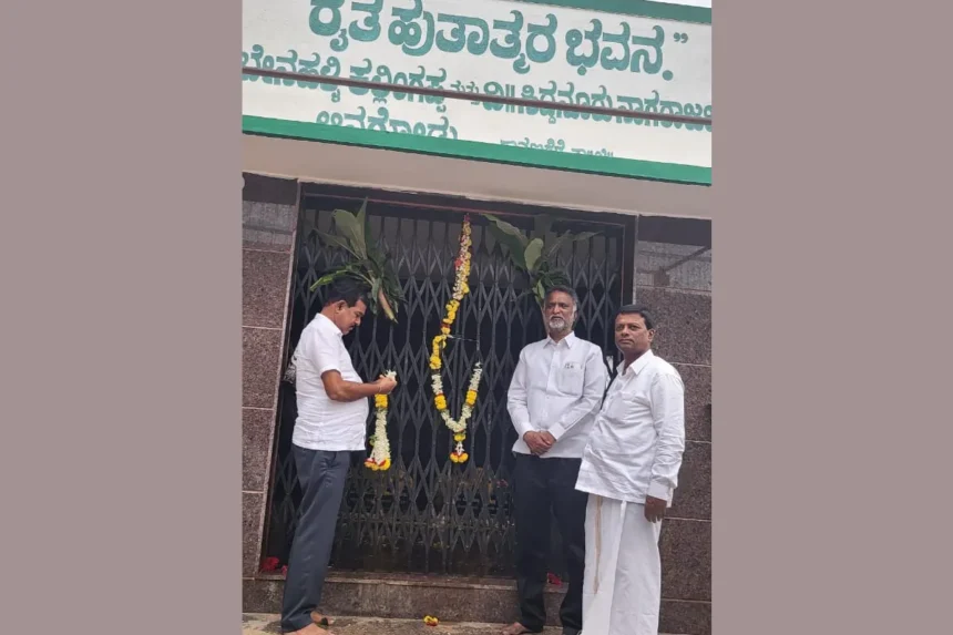 MLA Basavanthappa