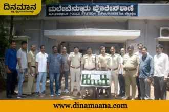 Malebennur Police Station