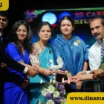 S S CARE TRUST DAVANAGERE