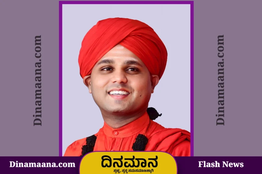 Siddarameshwara Swamiji