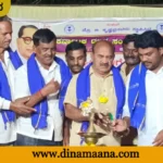 harihara