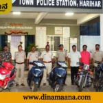 harihara crime