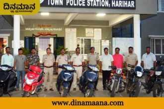 harihara crime