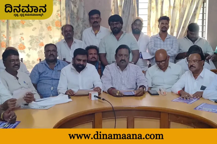 internal reservation