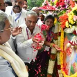 Chief Minister Siddaramaiah