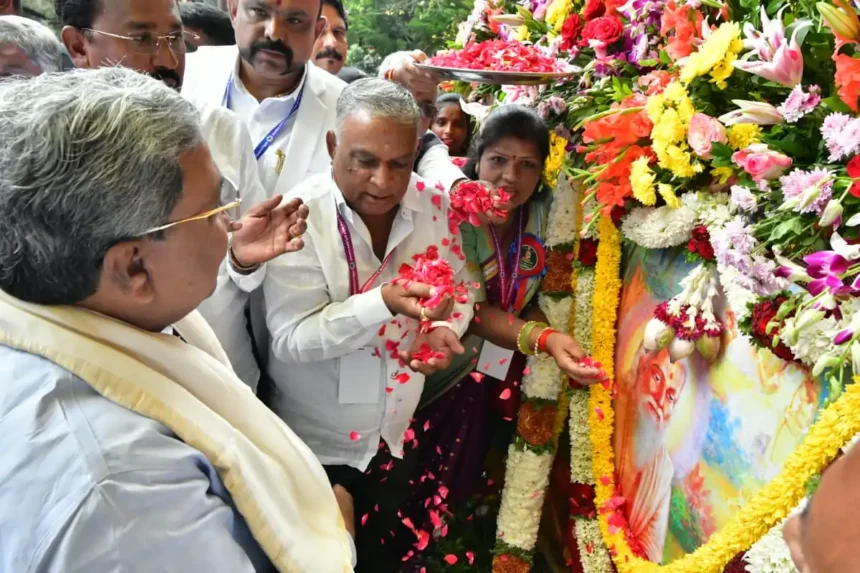 Chief Minister Siddaramaiah