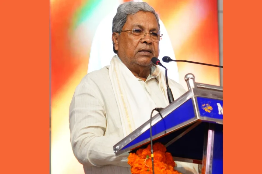 Chief Minister Siddaramaiah
