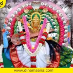 Davanagere