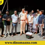 Davanagere