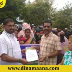Davanagere