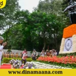 Davanagere