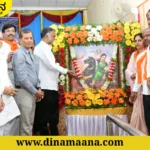 Davanagere