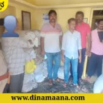 Davanagere