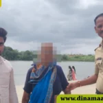 Davanagere