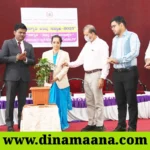 Davanagere
