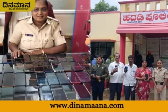Davanagere police