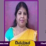 Davanagere city-corporation