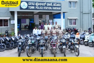 Davanagere crime