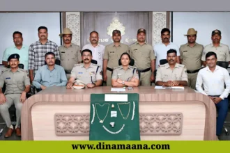 Davanagere crime