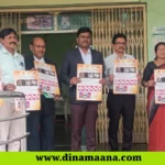 Awareness campaign against alcohol and drugs