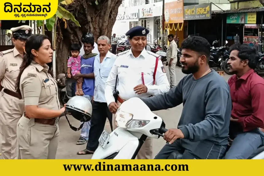 SP Uma Prashanth