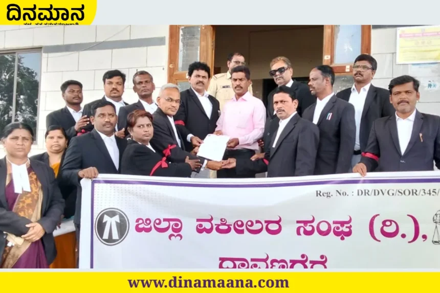 davanagere lawyers protest supresm issue