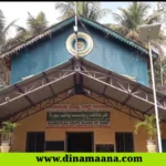district wakf department