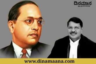dr b r ambedkar C J I B.R Gavai