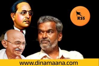 rss brief history kannada devanuru mahadeva