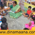 Anganwadi