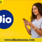 jio