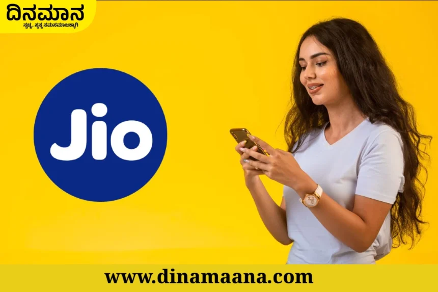 jio