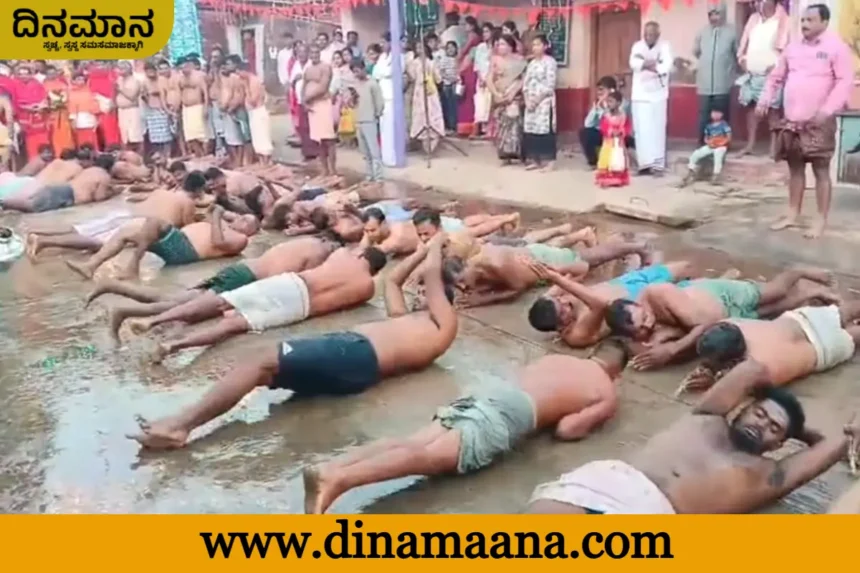 Uma Maheshwar Fair davanagere