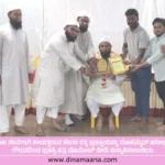 Mohammad Hanif Siddiqui