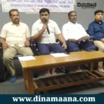 internal reservation